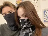 Recorded real EmilyAndDan