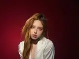 Videos webcam LoraBarren